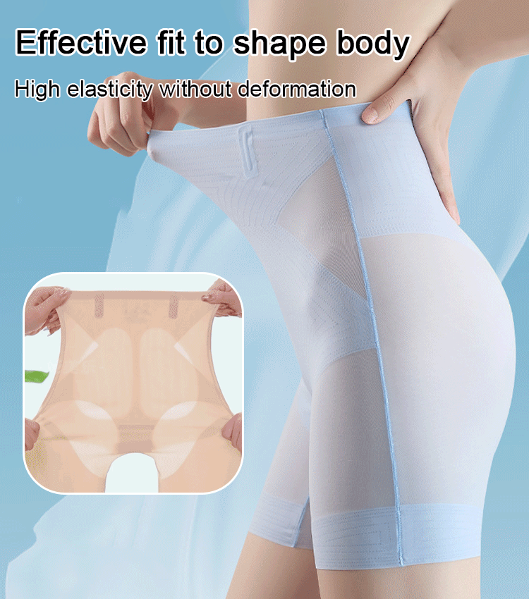 Oferta por tiempo limitado🔥Calzoncillos bóxer ultrafinos que levantan la cadera y reafirman el abdomen