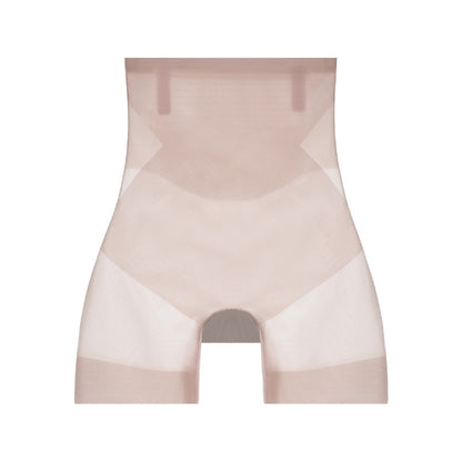 Oferta por tiempo limitado🔥Calzoncillos bóxer ultrafinos que levantan la cadera y reafirman el abdomen