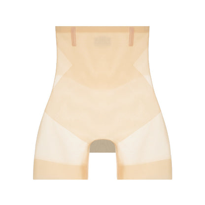 Oferta por tiempo limitado🔥Calzoncillos bóxer ultrafinos que levantan la cadera y reafirman el abdomen