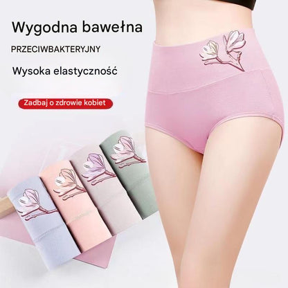 🔥（8 szt）【40-85kg】💟Niebrudzące bawełniane majtki antybakteryjne