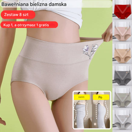 🔥（8 szt）【40-85kg】💟Niebrudzące bawełniane majtki antybakteryjne