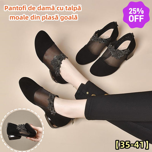 🩰✨【35-41】🏆2025 noi tocuri cu pană din plasă goală cu fund moale pentru femei_3983418