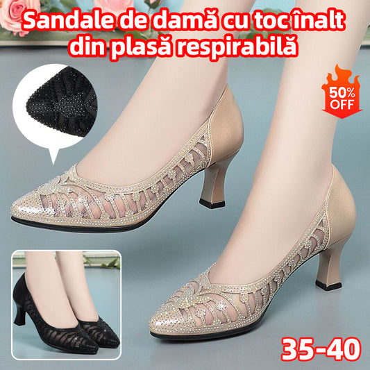 🎁🎀【35-40】👠Moda nou mesh respirabil tocuri înalte